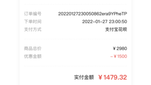 抖音号购买 24：解锁独特数字背后的精彩抖音之旅