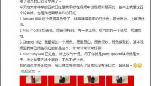 惊爆！超值抖音粉丝号，海量粉丝助力，开启流量新巅峰